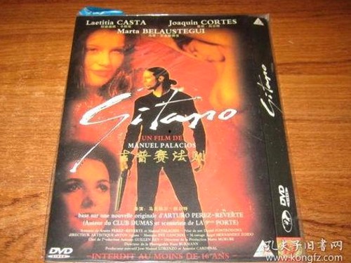 娱乐圈吃瓜爆料揭秘抖音直播与吃瓜君故事