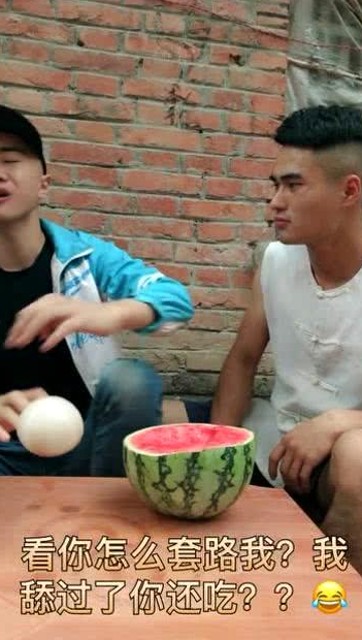 网红大瓜引爆娱乐圈 吃瓜群众热议不断