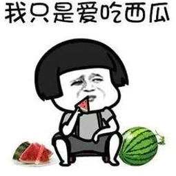 黑料网揭秘娱乐吃瓜酱与明星幕后真相