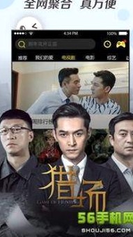 娱乐圈黑料不打烊 揭秘吃瓜文化背后真相