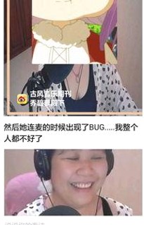 黑料网揭秘娱乐圈喵哥与经典影视新潮流