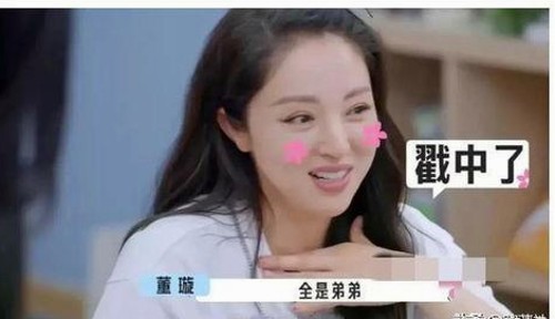 黑料吃瓜网揭秘娱乐热点及大乔白蛇皮肤爆料