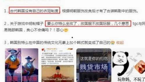 娱乐圈热点黑料揭秘：杨颖与李小璐的星途与争议