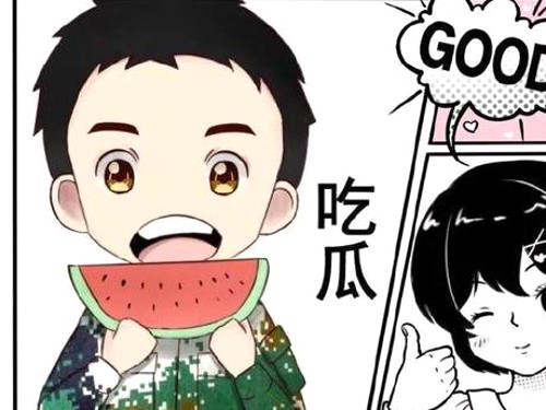 黑料网独家揭秘娱乐圈吃瓜爆料与李沁故事