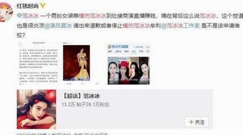 黑料不打烊：娱乐圈吃瓜与网站最新动态揭秘