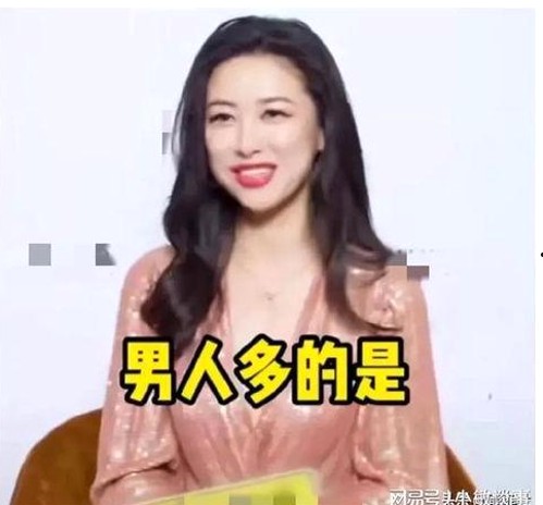 揭秘网红大瓜：虞书欣爆料与吃瓜娱乐全解析