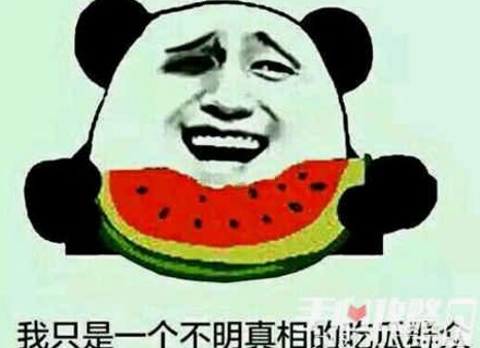 娱乐圈风云变幻：明星绯闻与网络头像热潮对比解读