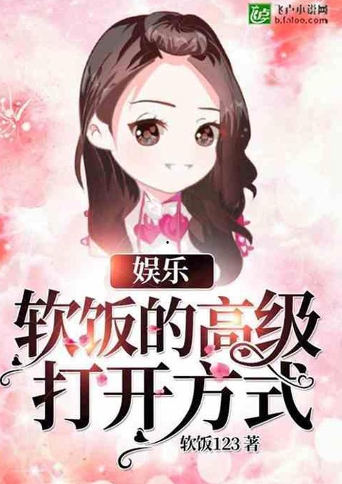 抖音吃瓜视频火爆背后：可爱头像与吃瓜酱女孩的崛起