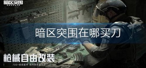 吃瓜酱离职引发娱乐圈热议：压力下的选择与未来走向