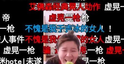 娱乐圈八卦与明星生活：从感情纠葛到公益活动的多面观察