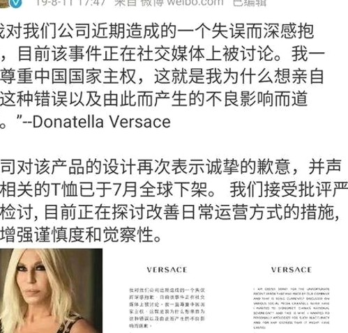 娱乐圈幕后风云：从甜蜜恋情到出轨风波的反差轨迹