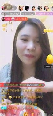 娱乐吃瓜界的幕后英雄：曹颖与小蒋的隐秘较量