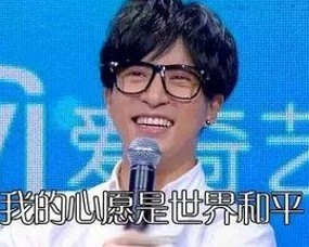 军训舞台上意外走光引热议，真相反转多校被卷入