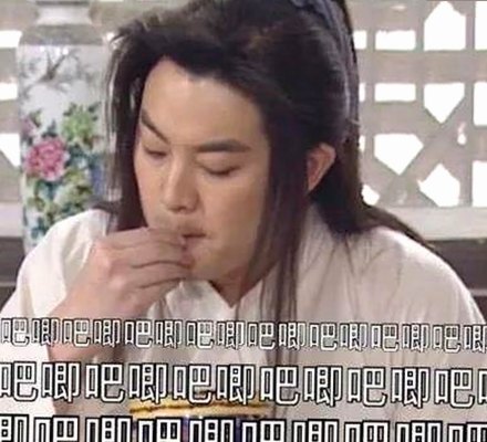 尹正娱乐圈新动态揭秘：从风波到现状的全景解读