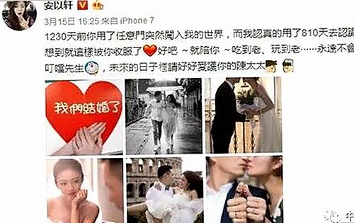 娱乐吃瓜主播自曝幕后趣事，头发变身也太抢眼了吧！